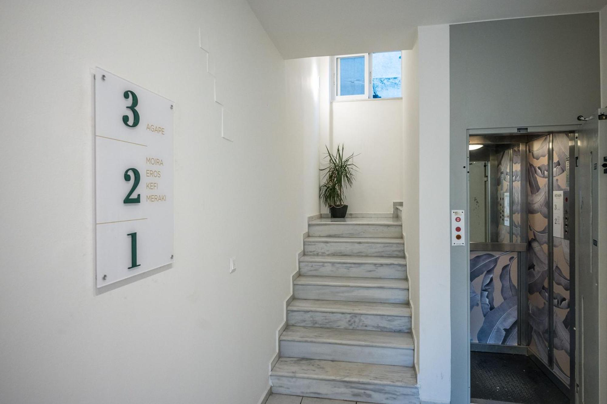 Senaon Urban Living Center Appartement *